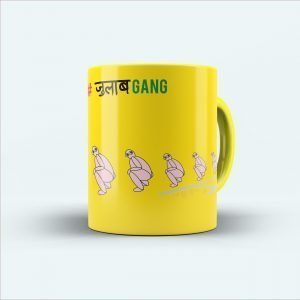 Julab gang yellow mug